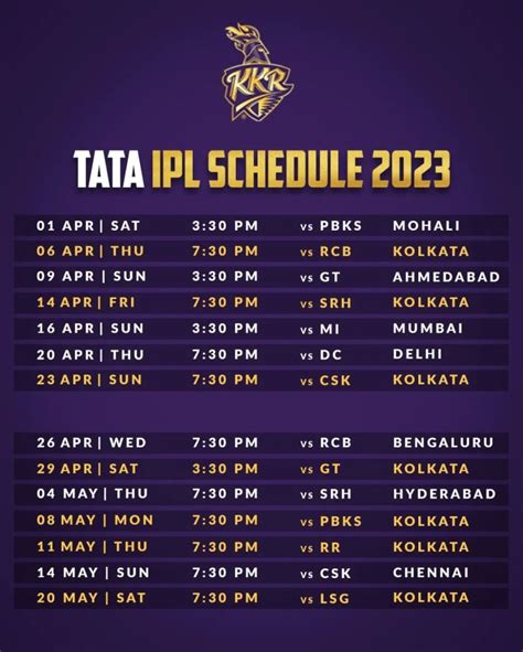 uc cricbuzz live